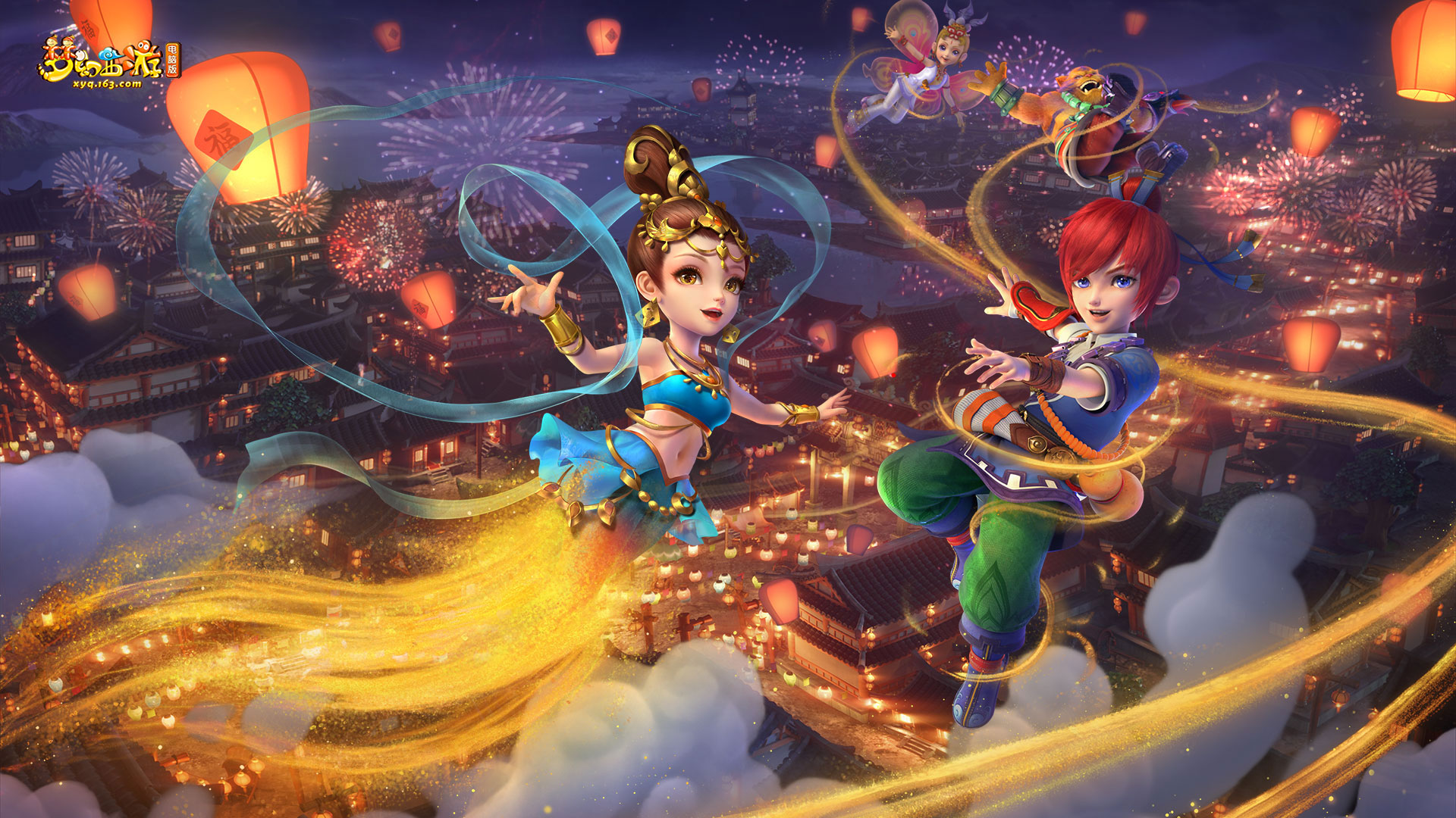 让杨佳敏能 让杨佳敏能