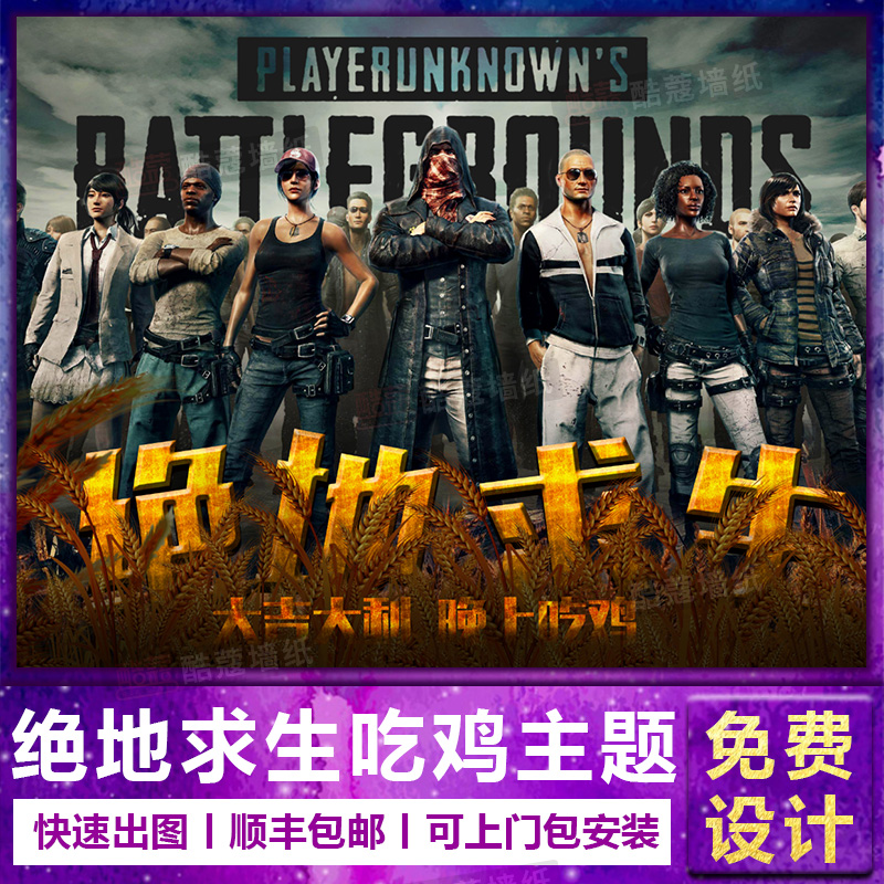 性能与画质 性能与画质