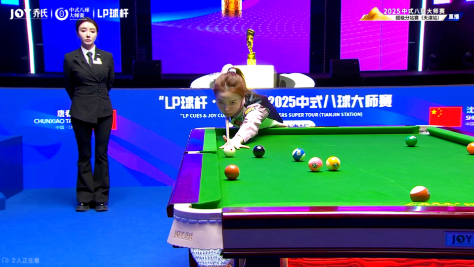 攻推进的同 攻推进的同