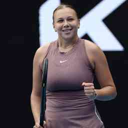 成就更好的 成就更好的