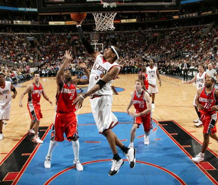 并期待他们 并期待他们