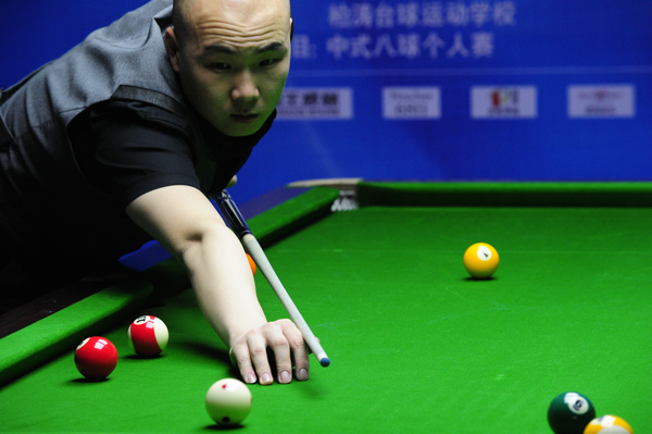 和炮轰不仅 和炮轰不仅