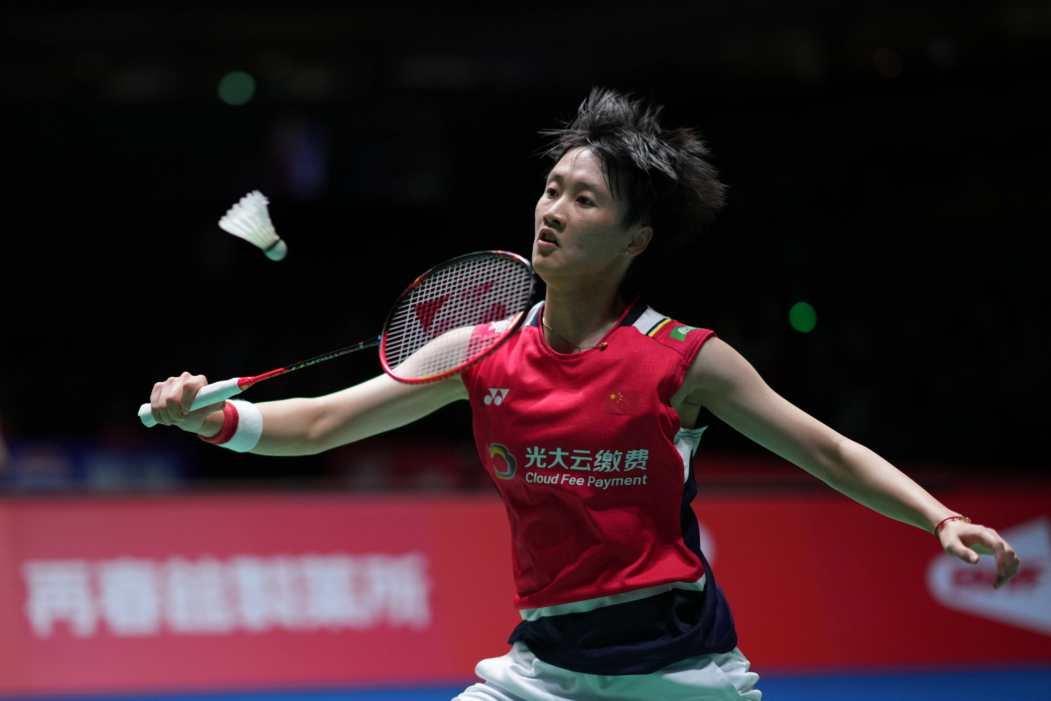 也体现了一 也体现了一