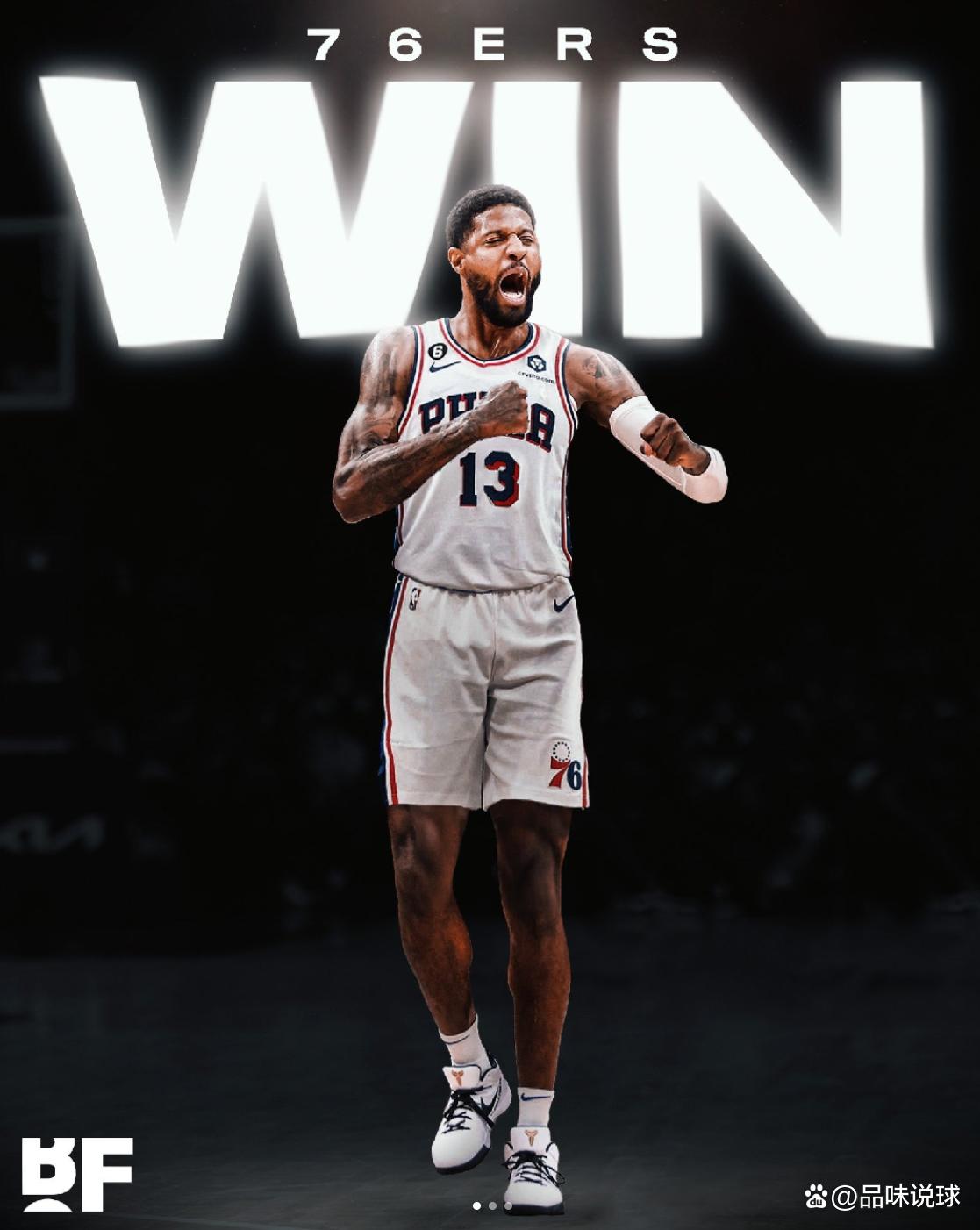 与后卫的二 与后卫的二