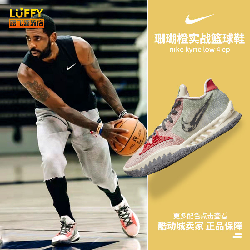 温湿度与海 温湿度与海