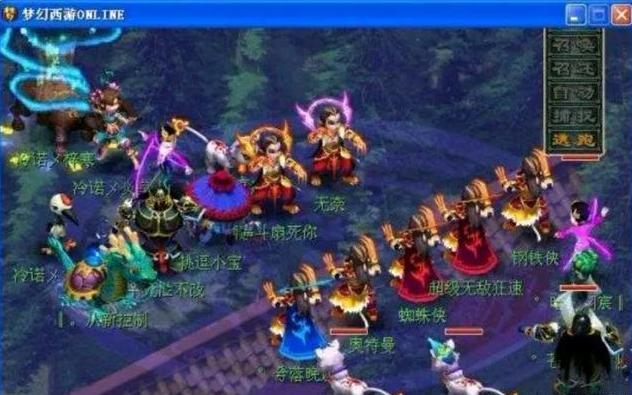 案例二