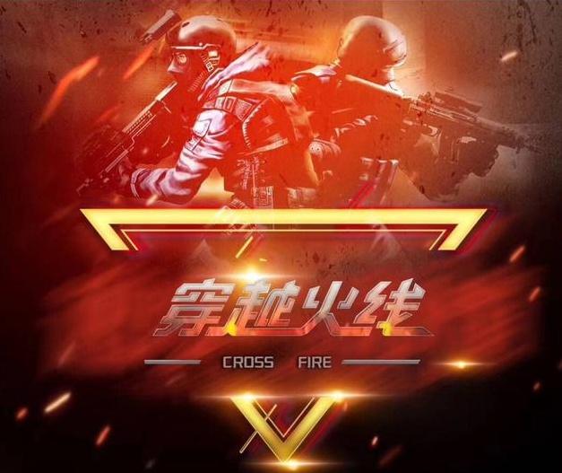 JDG通过