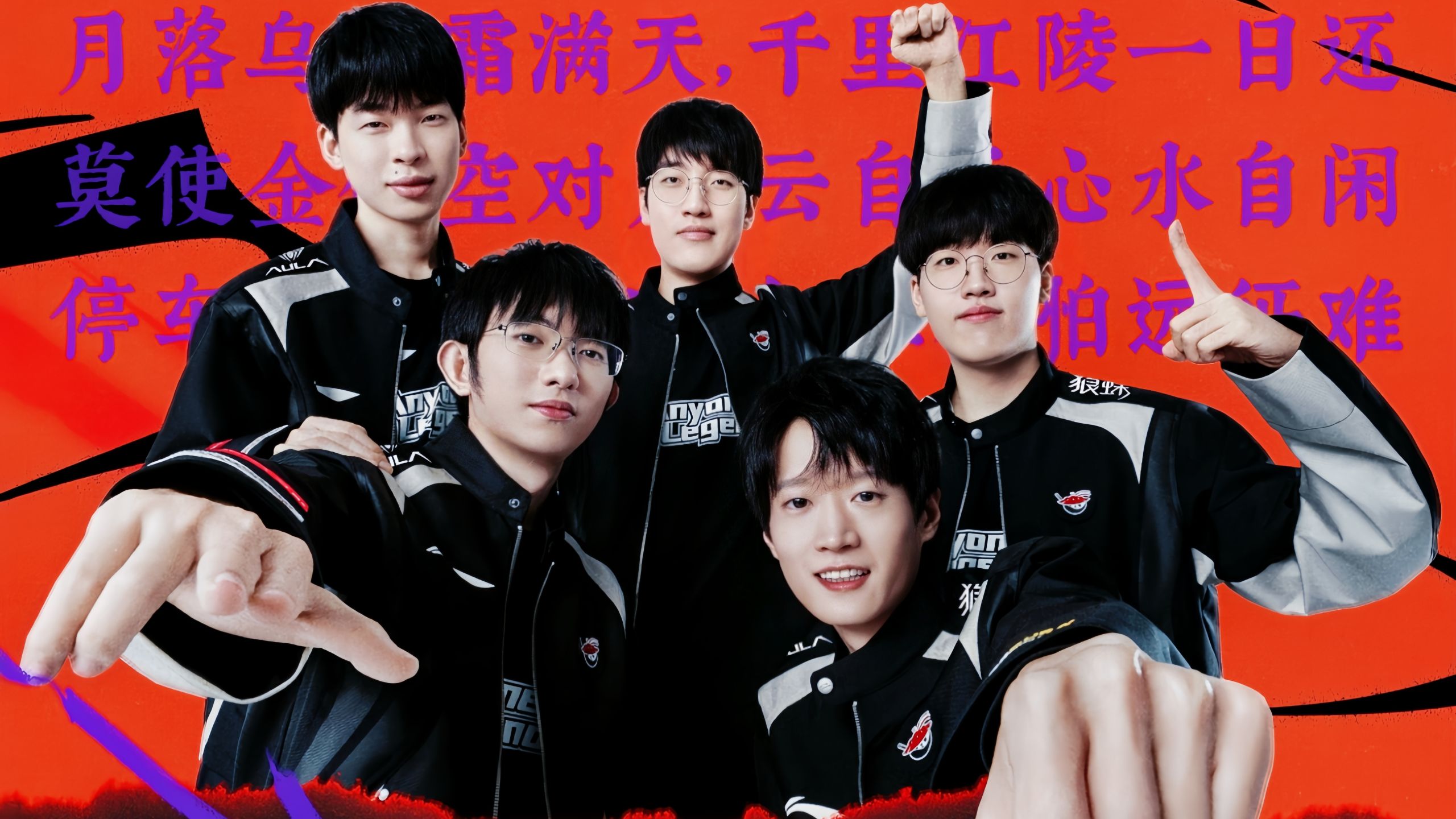 低射破门 低射破门