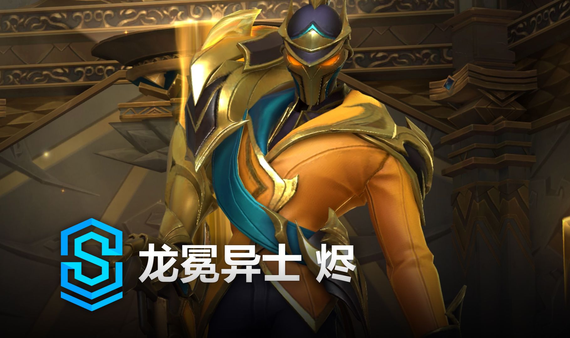 T1一度出