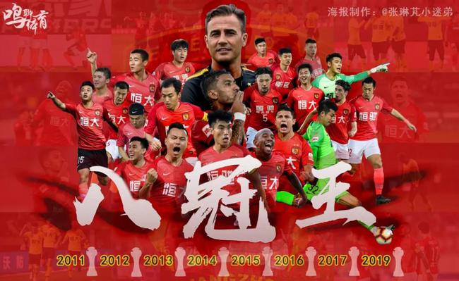 封禁