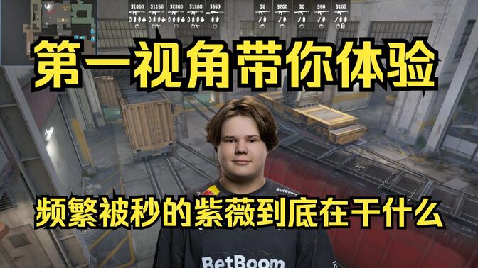 提升上路的 提升上路的